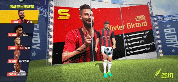 太阳报：前曼城球员巴顿因涉嫌袭击罪被收监，期间发表大量反穆言论