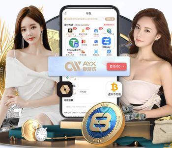 TA：阿韦洛亚执教方式比阿隆索更受欢迎，限制放宽让球队氛围变好