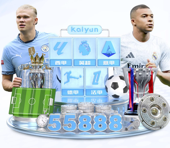 久利：我离开巴萨是因看到了梅西的表现；很高兴拉波尔塔连任