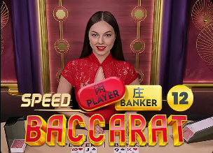 官方：黄振飞当选中甲第1轮最佳球员，双响+世界波助延边龙鼎取胜