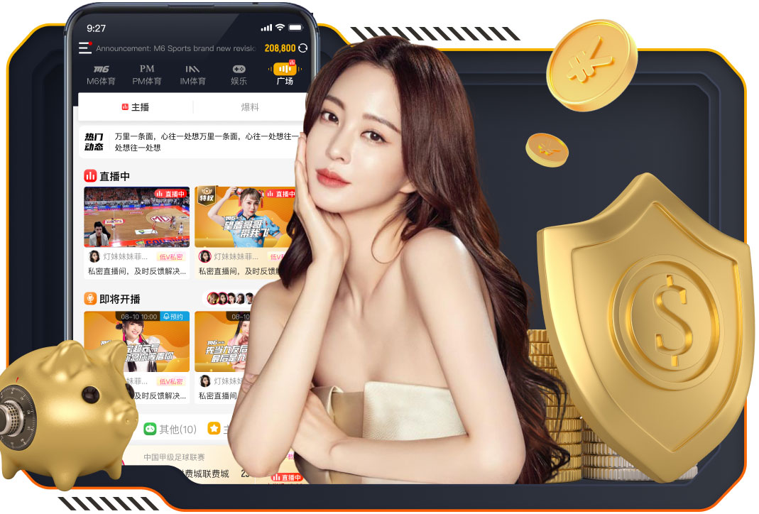 因西涅：伊瓜因是披着中锋外衣的前腰；那不勒斯对我而言是爱