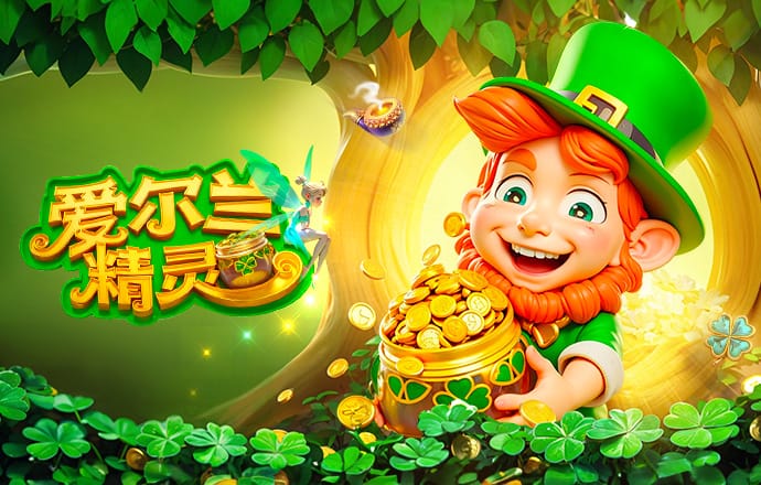 前教练：谢什科早和我说过他是红魔球迷，他的天赋远超同龄人