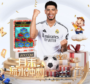 RMC：塞内加尔球员电话遭泄露，许多摩洛哥球迷涌入他们社媒挑衅