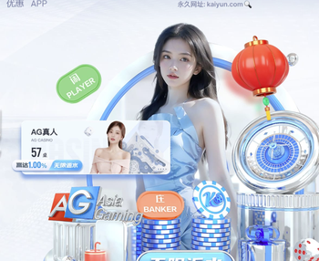 隆戈：米兰队内没有非卖品 阿莱格里支持米兰留下莱奥