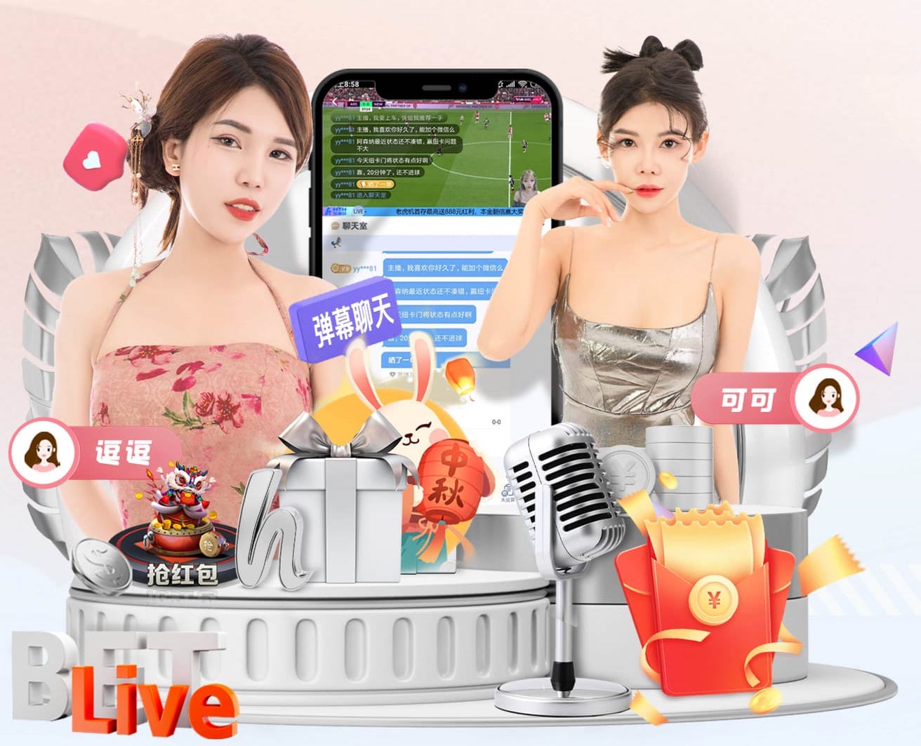 迪马尔科：我们不需要给皮奥太多的建议，应该让他安静地成长