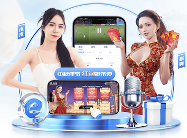 赖斯：参加的每场比赛我们都相信能获胜，已为联赛杯决赛做好准备