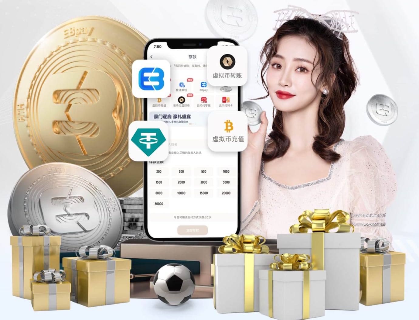 官方：黄振飞当选中甲第1轮最佳球员，双响+世界波助延边龙鼎取胜