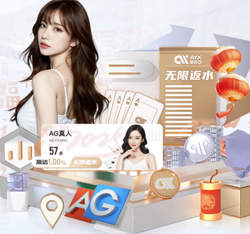 不满马丁红牌改判，马竞官方：坐等西足协的裁判评议