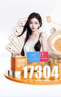 踢球者：穆西亚拉不急于复出，他希望完全恢复并且出战皇马