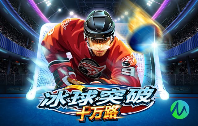 1000万不退！RMC：非足联已发1000万美元冠军奖金 塞内加尔不退还